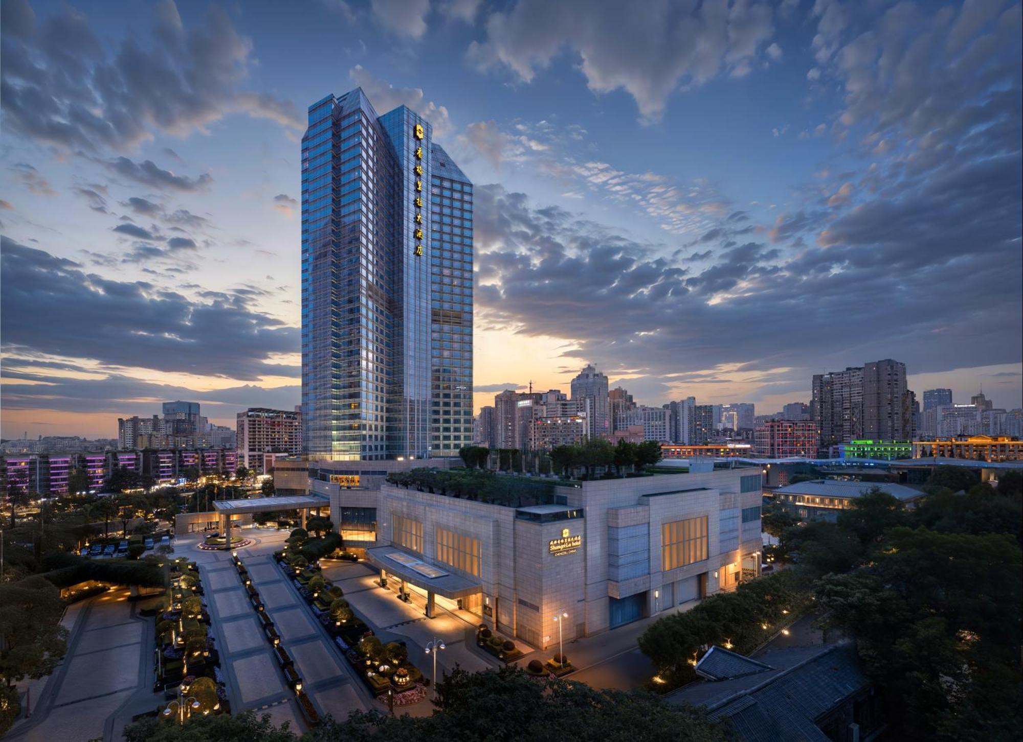 Shangri-La Chengdu Exterior photo