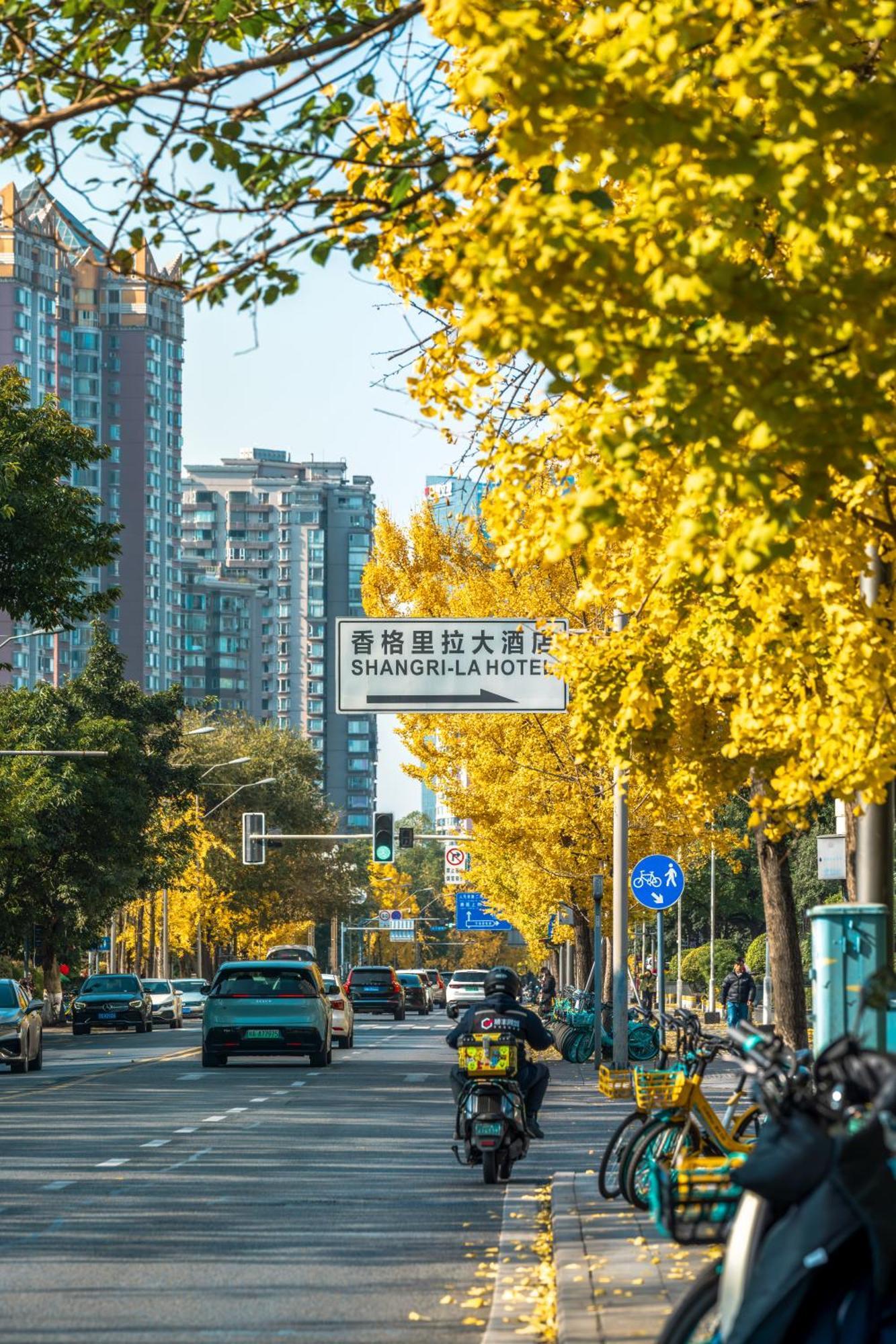 Shangri-La Chengdu Exterior photo